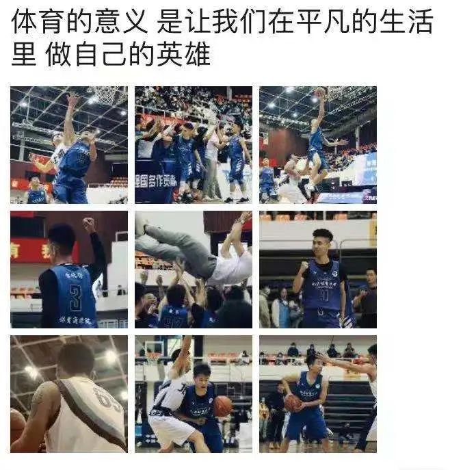 88直播足球