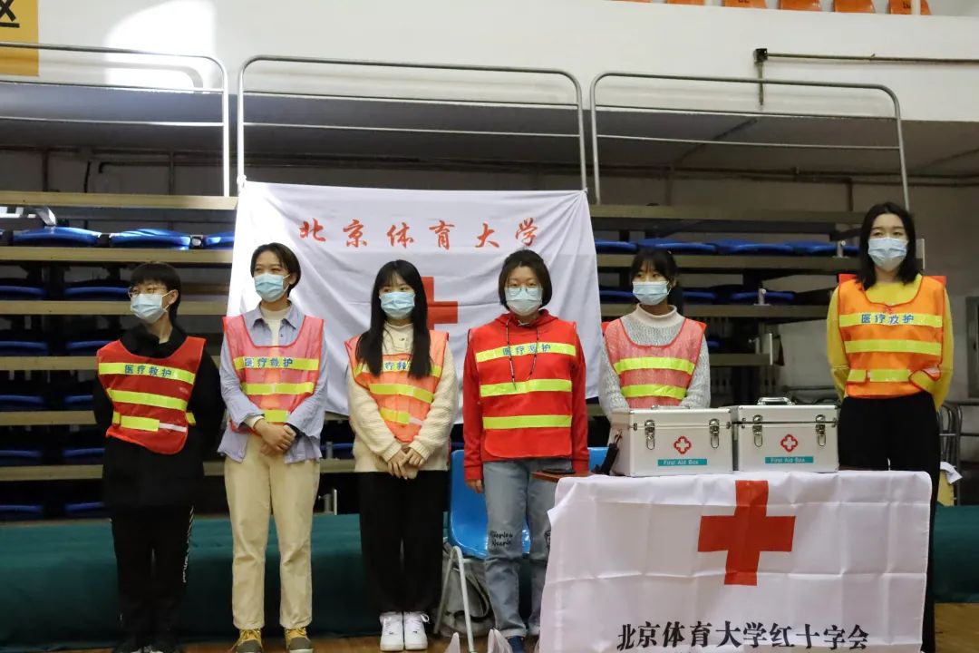 88直播足球