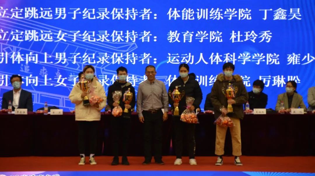 88直播足球