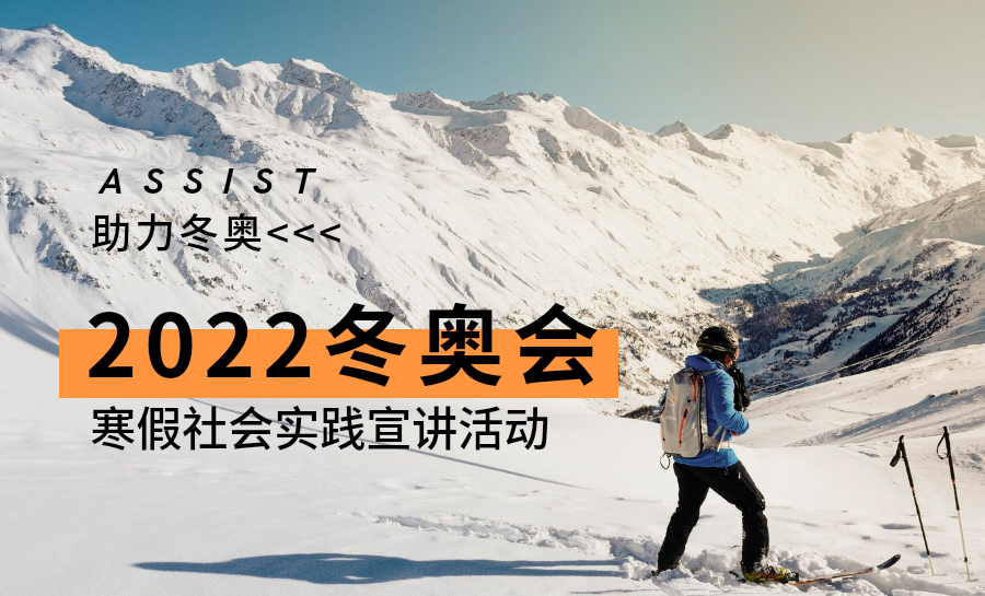88直播足球