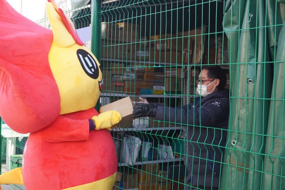 88直播足球