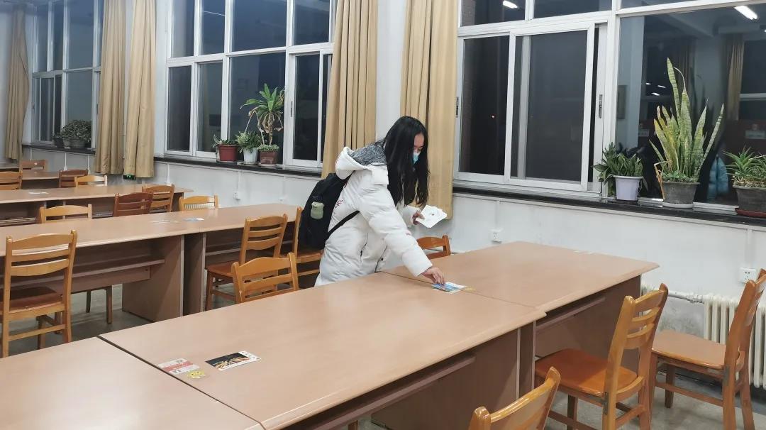 88直播足球