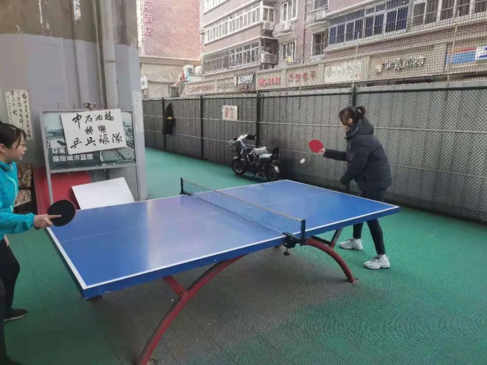 88直播足球