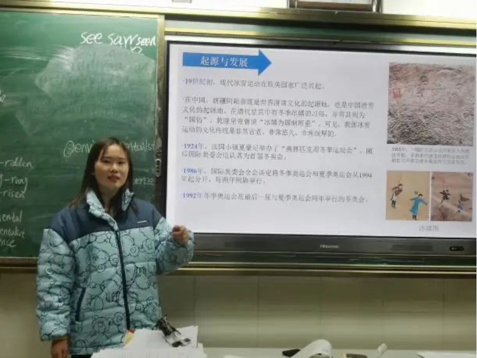 88直播足球