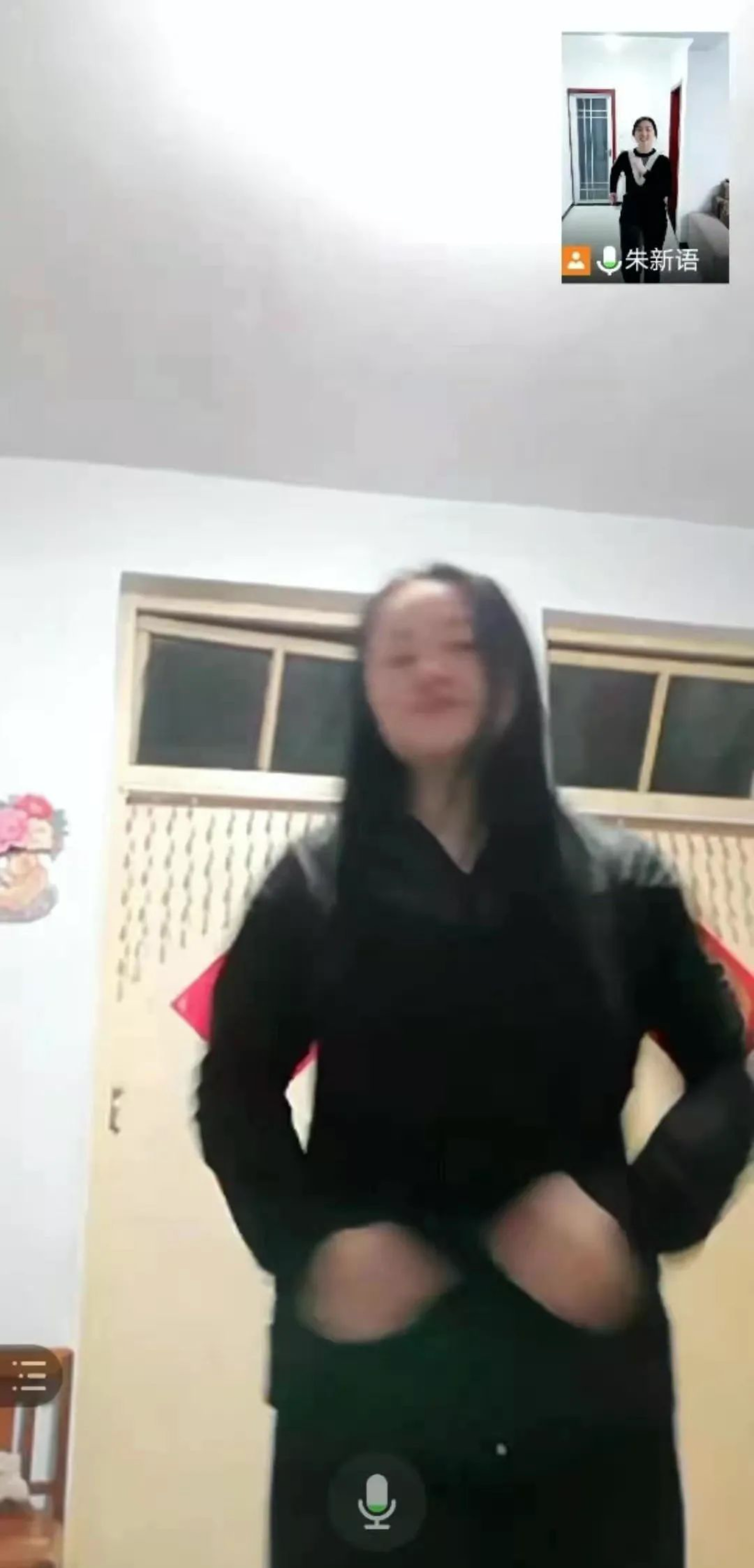 88直播足球