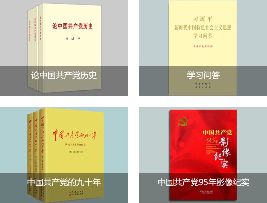 88直播足球