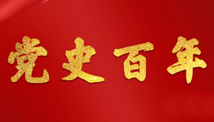 88直播足球