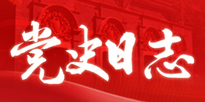 88直播足球