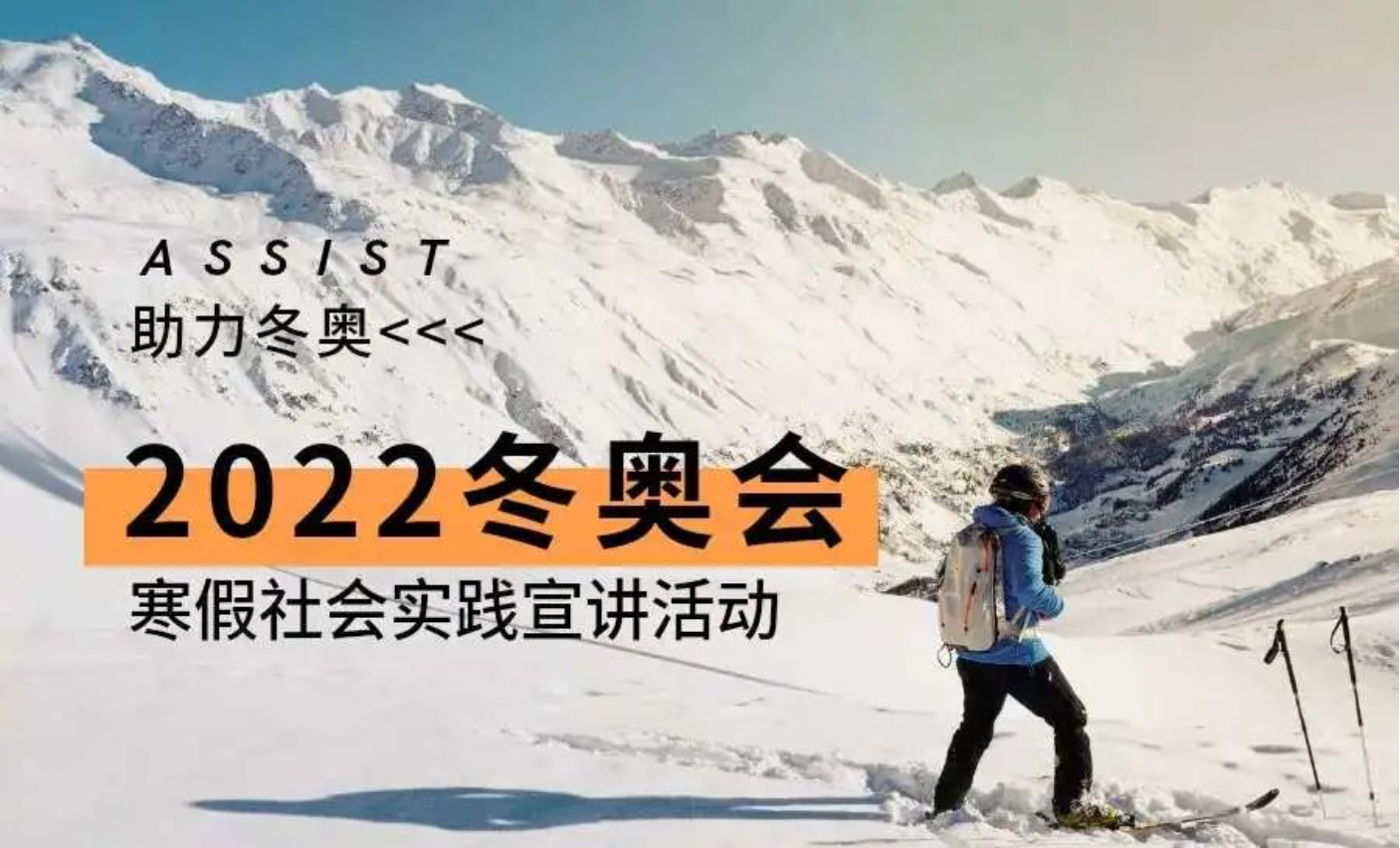 88直播足球