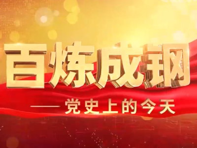 88直播足球