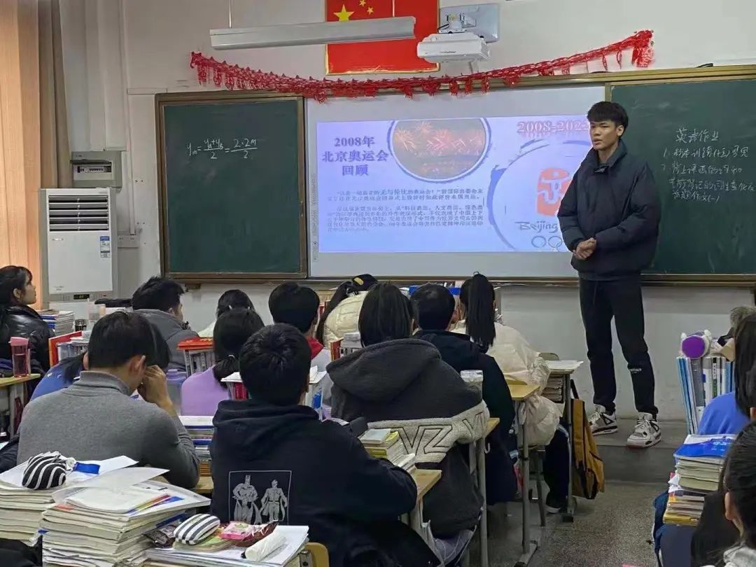 88直播足球