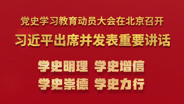 88直播足球