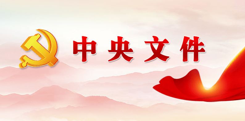 88直播足球