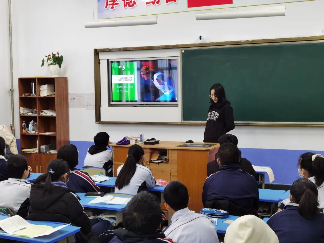 88直播足球