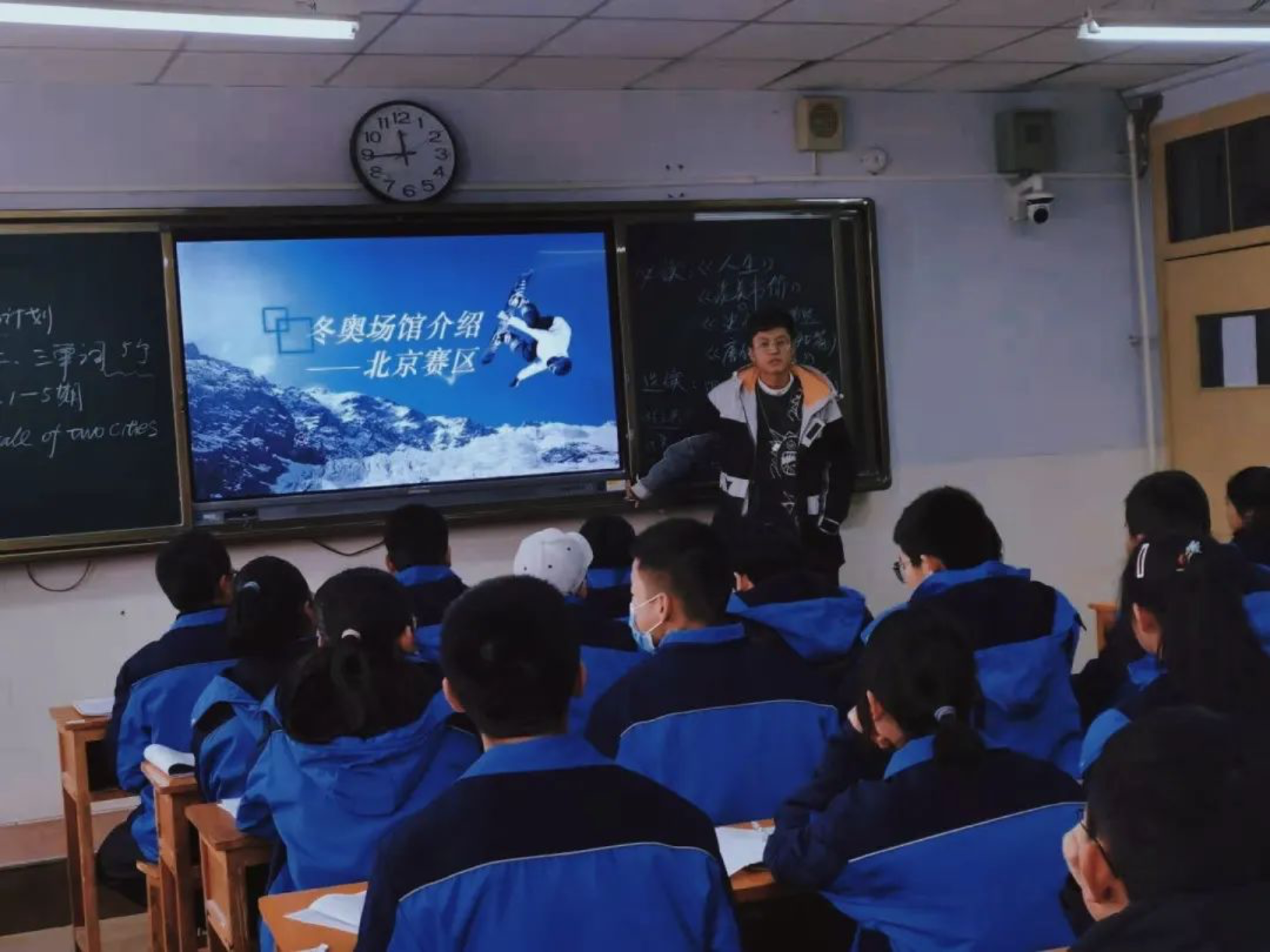 88直播足球