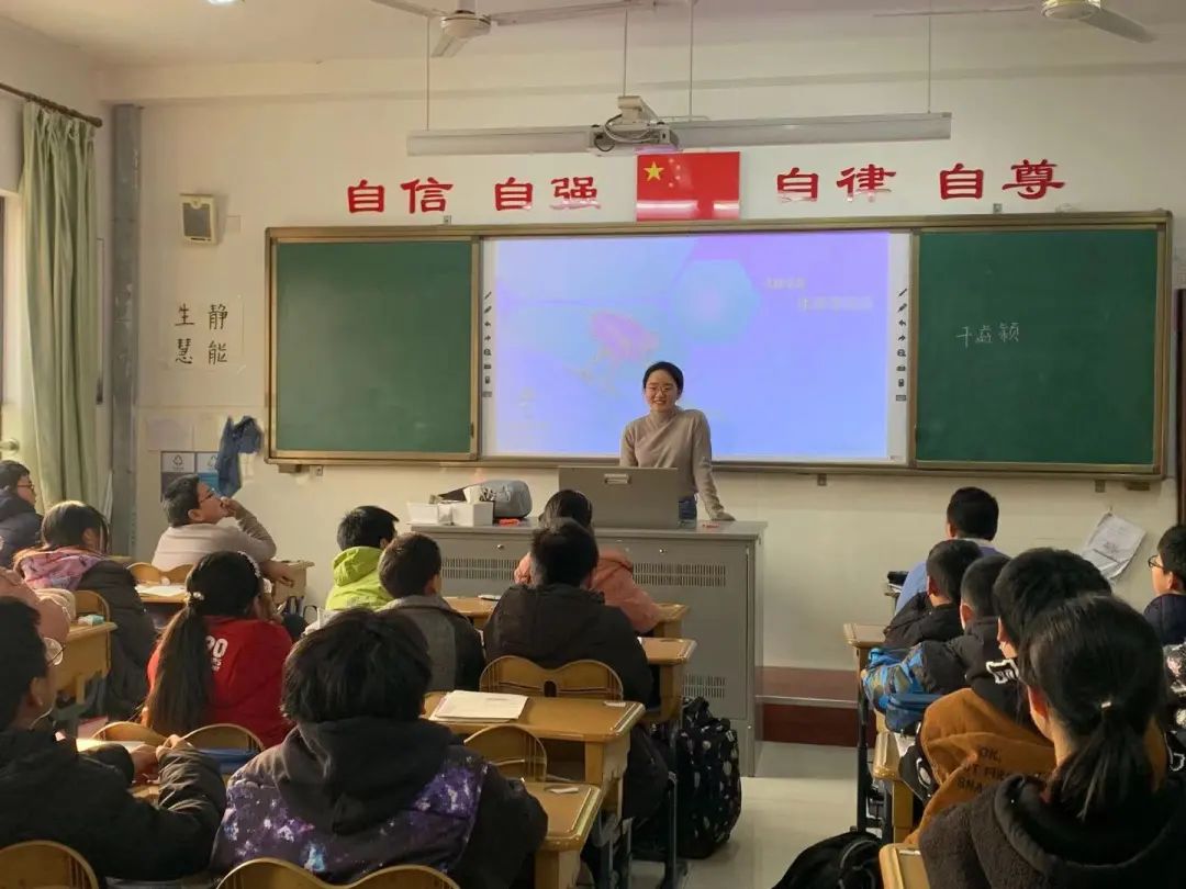 88直播足球