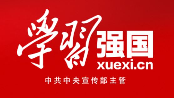 88直播足球