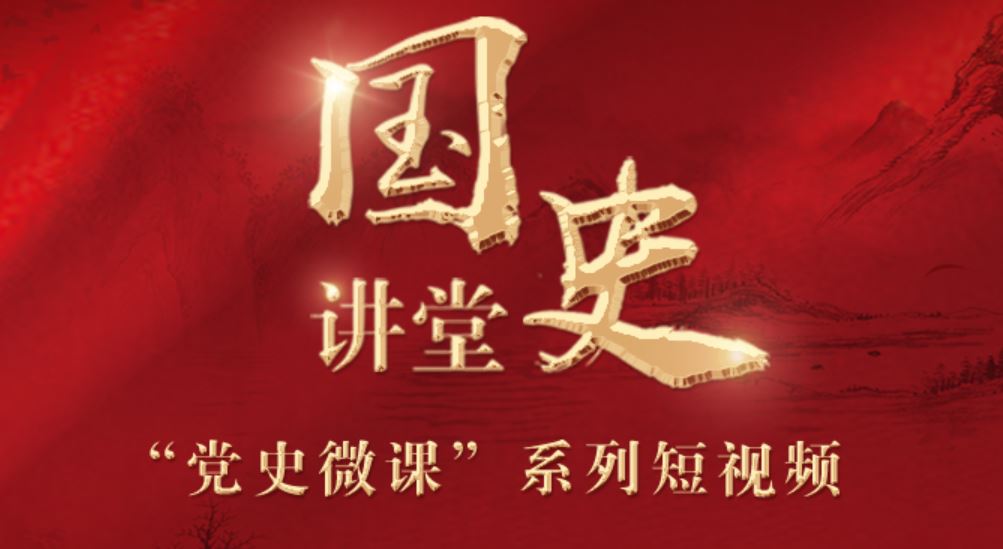 88直播足球