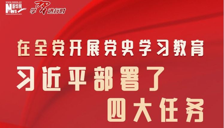 88直播足球