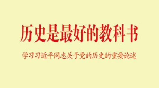 88直播足球