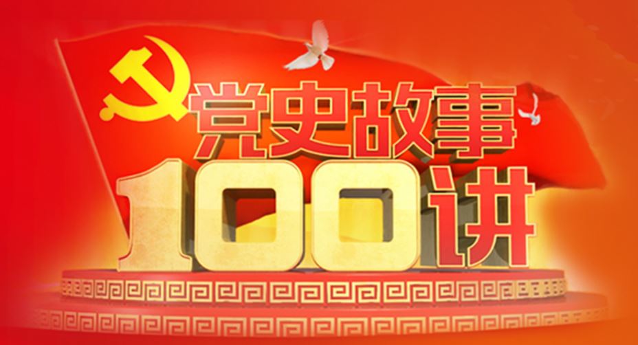88直播足球
