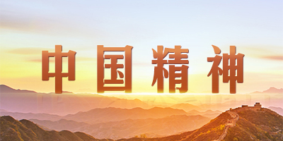 88直播足球