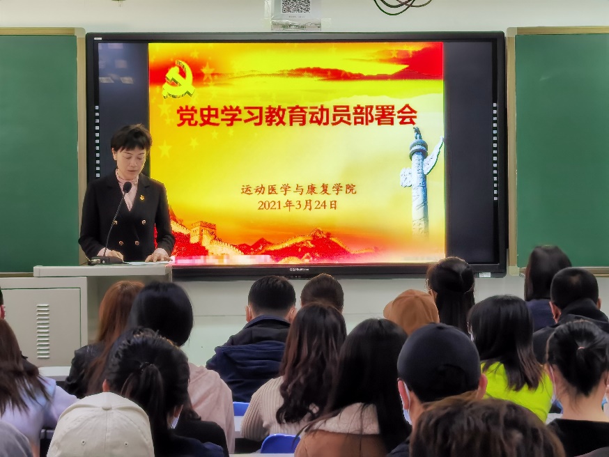 88直播足球