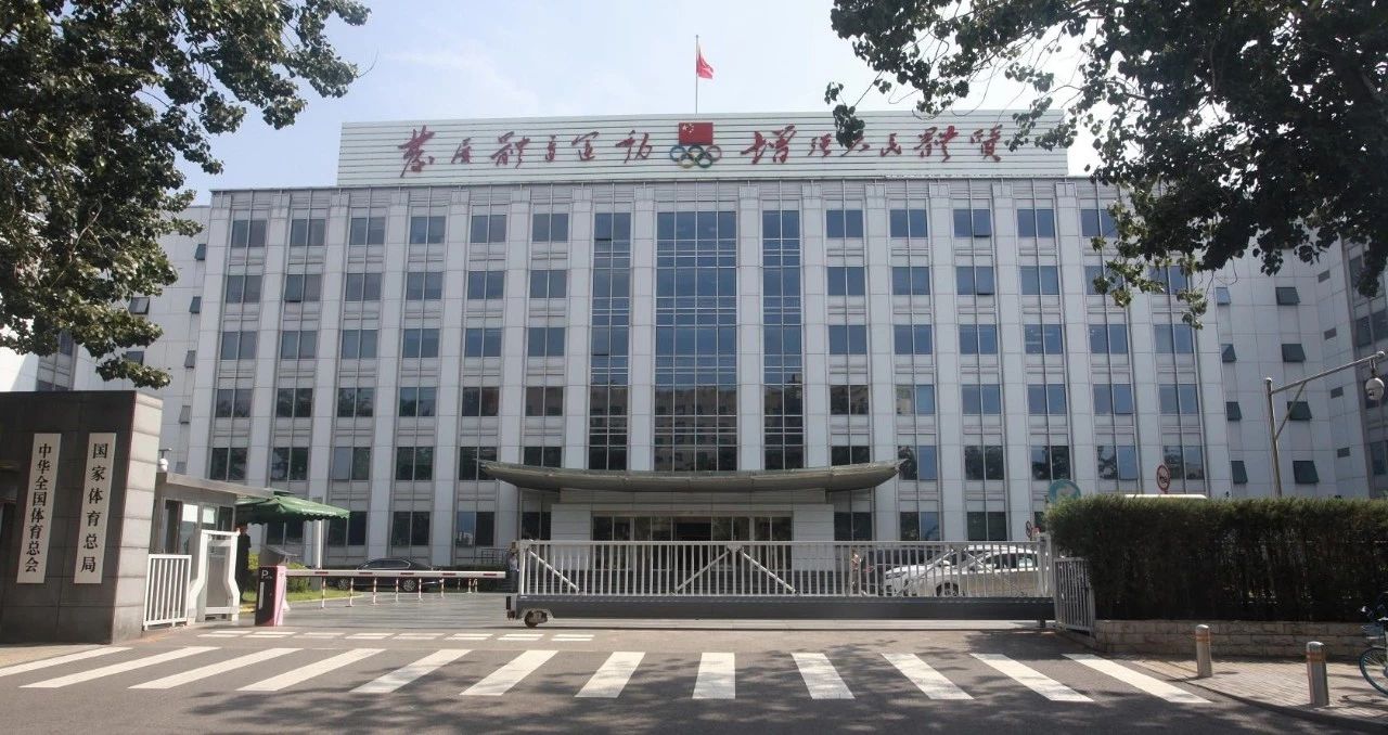 88直播足球