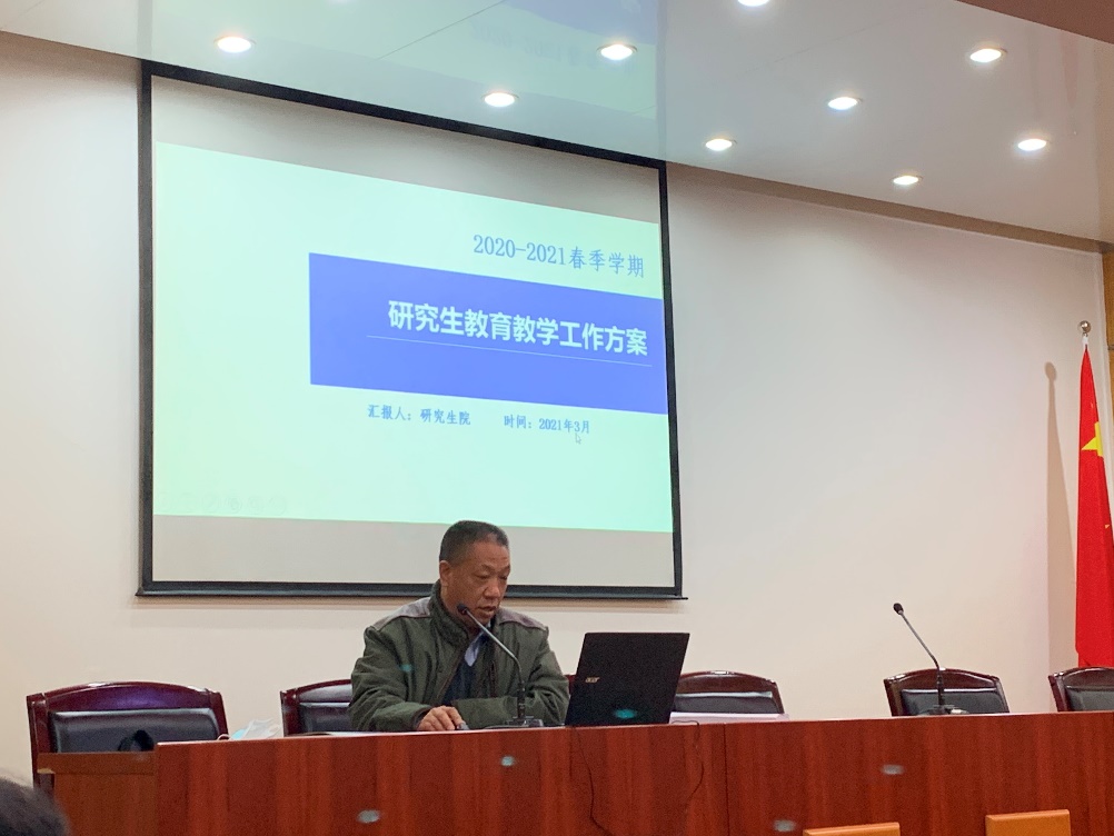 88直播足球