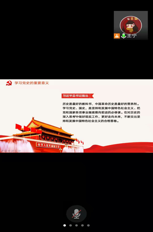 88直播足球