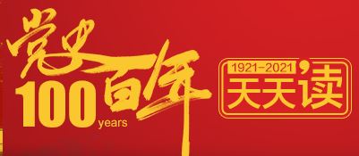 88直播足球