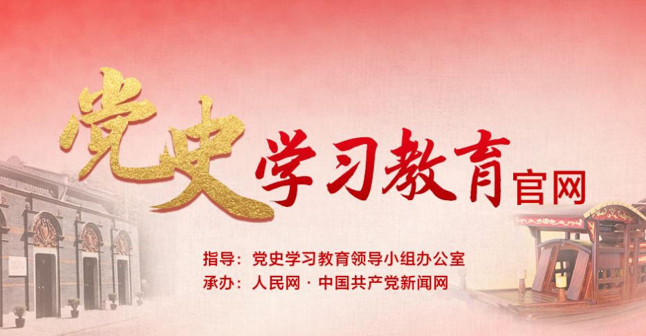 88直播足球