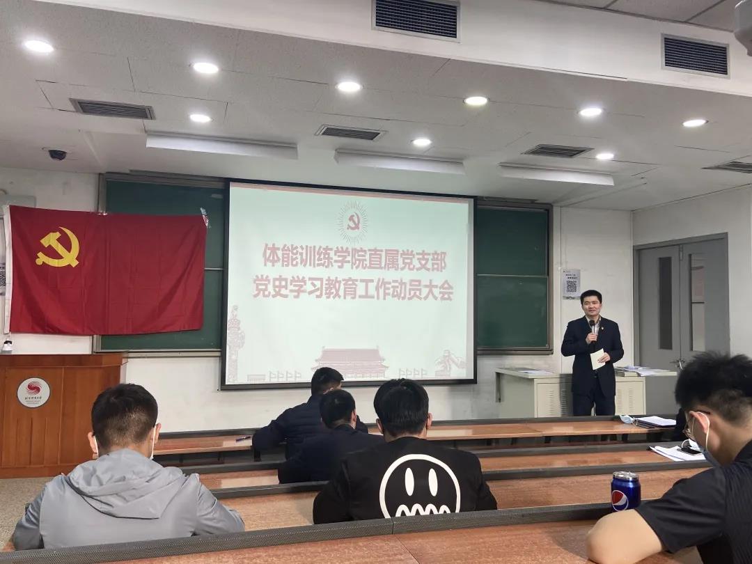 88直播足球