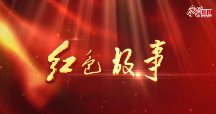 88直播足球