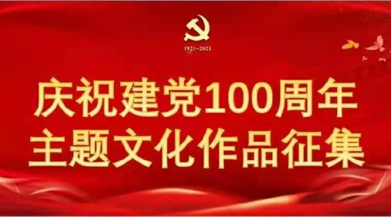 88直播足球