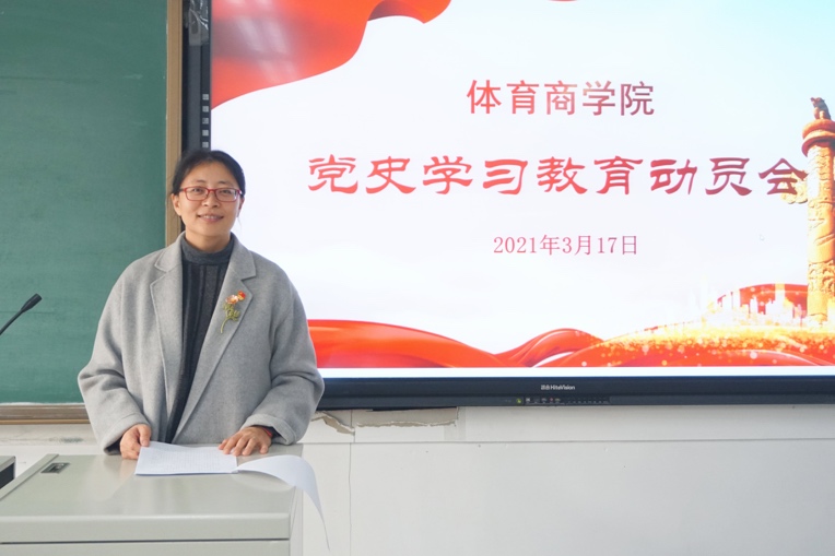 88直播足球