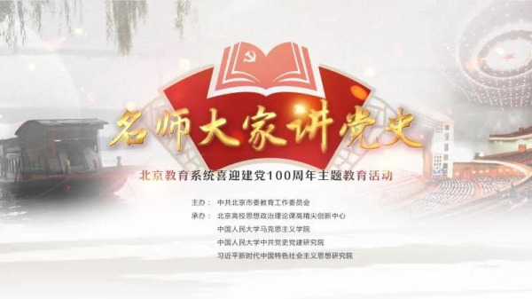 88直播足球