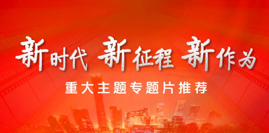 88直播足球