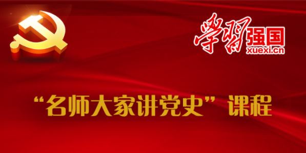 88直播足球