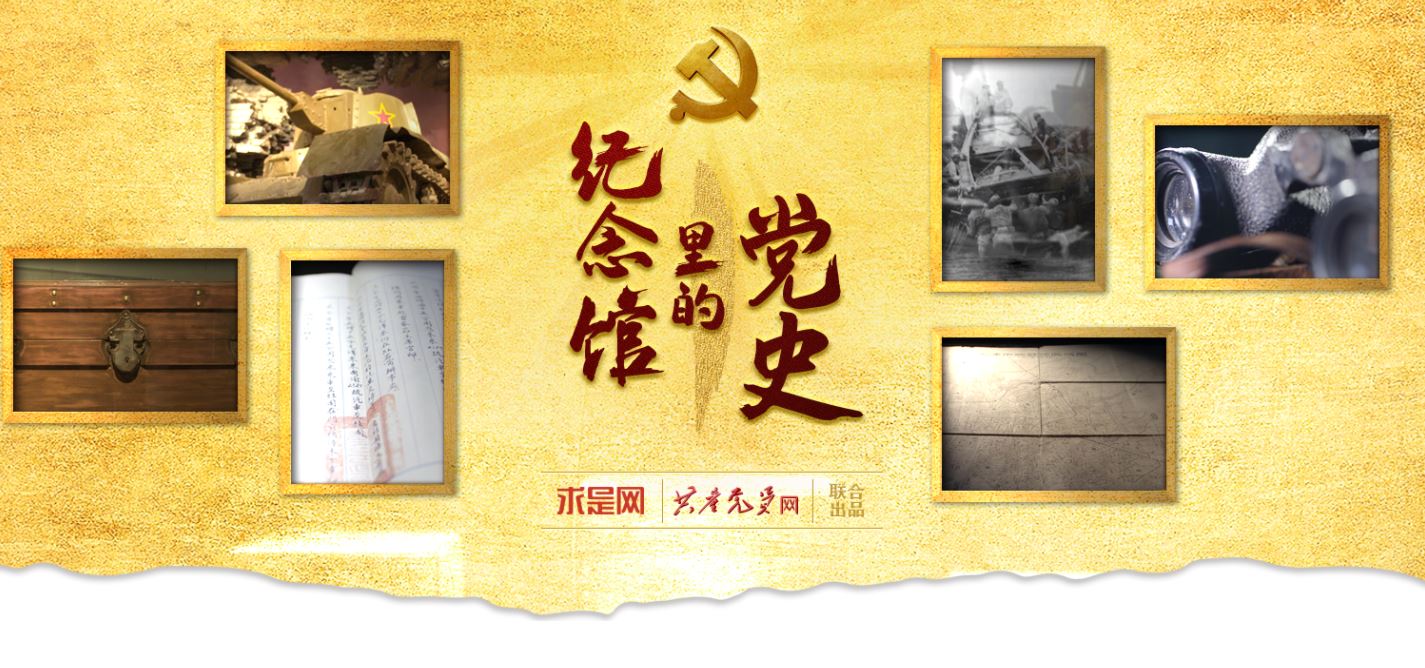 88直播足球