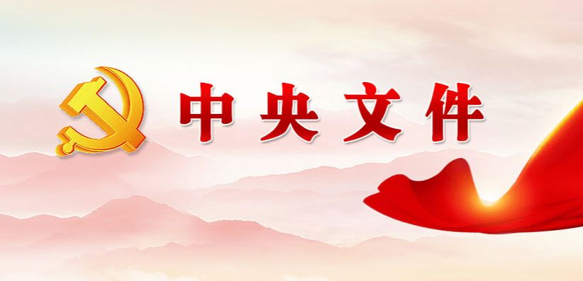 88直播足球