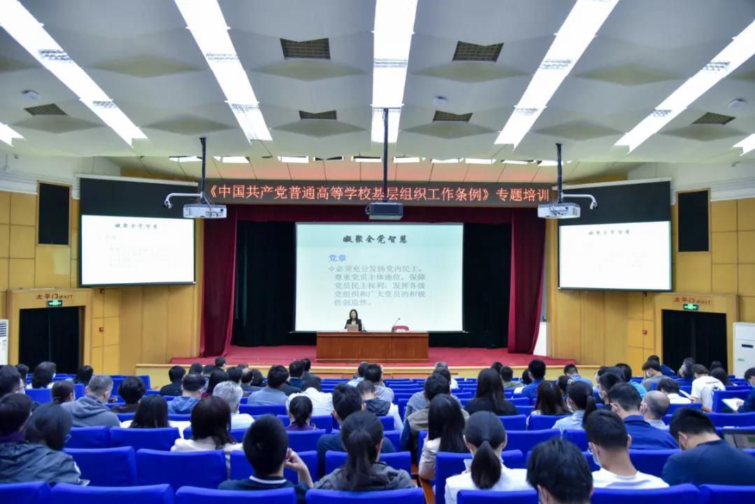 88直播足球