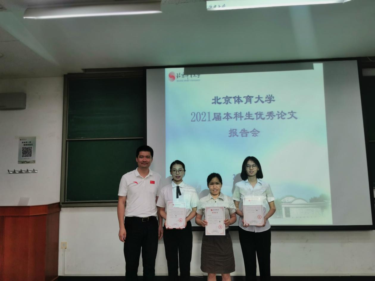 88直播足球