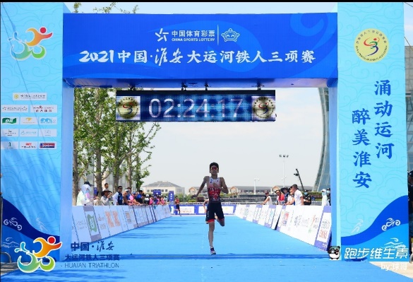 88直播足球