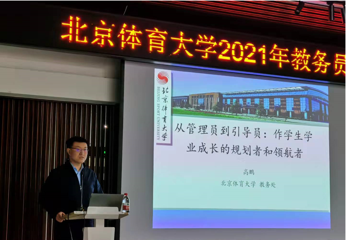88直播足球
