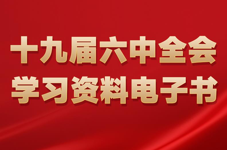 88直播足球