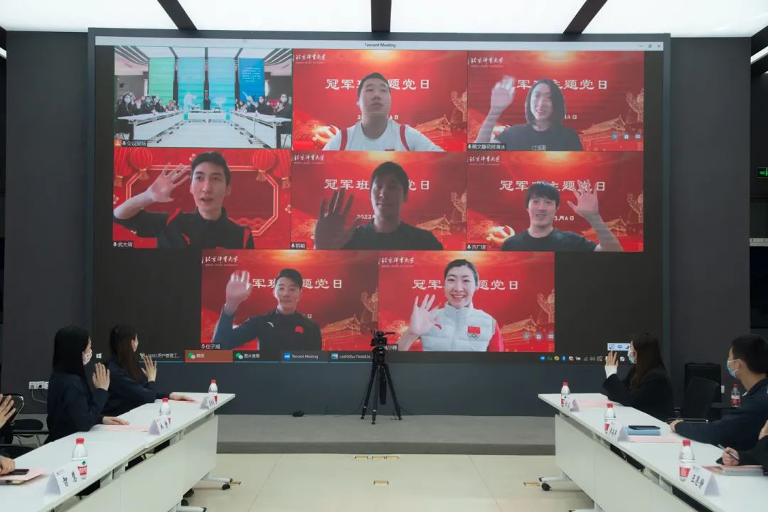 88直播足球