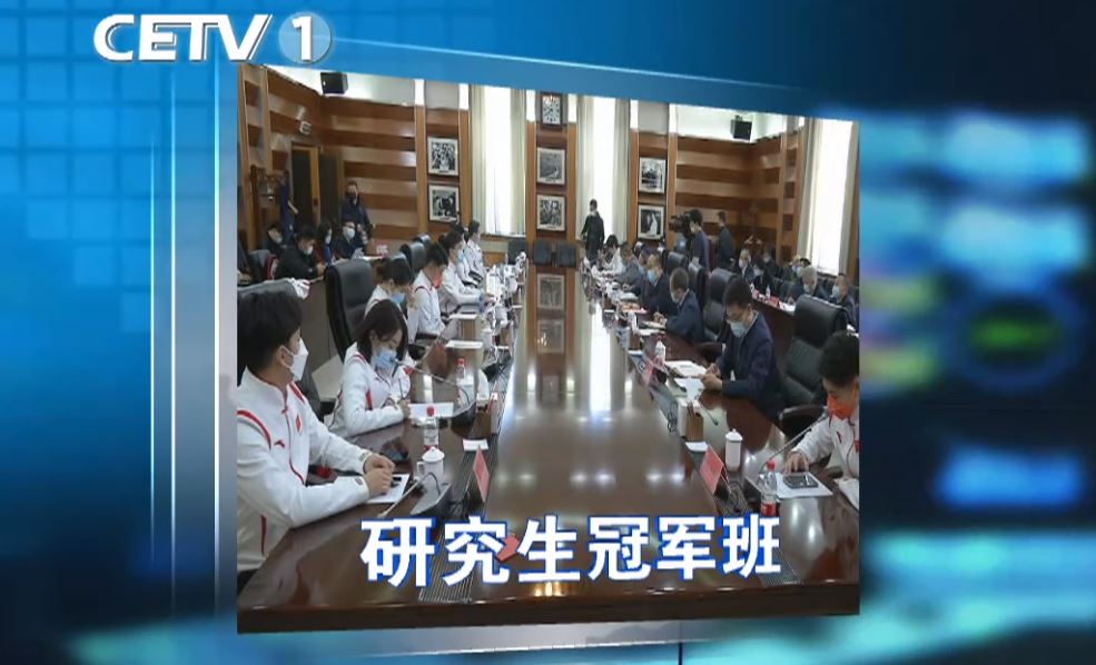 88直播足球