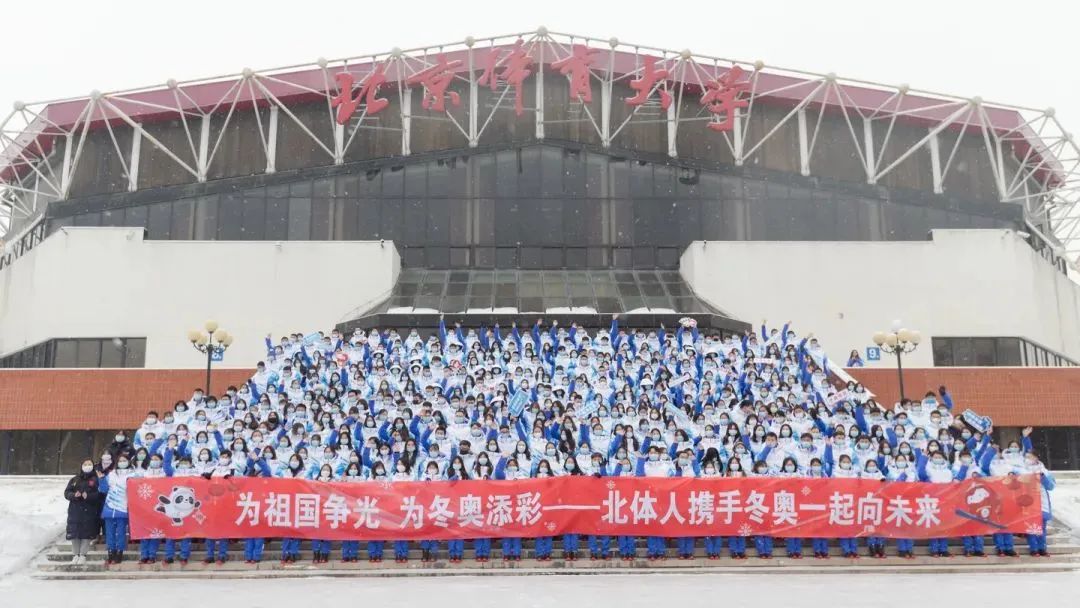 88直播足球