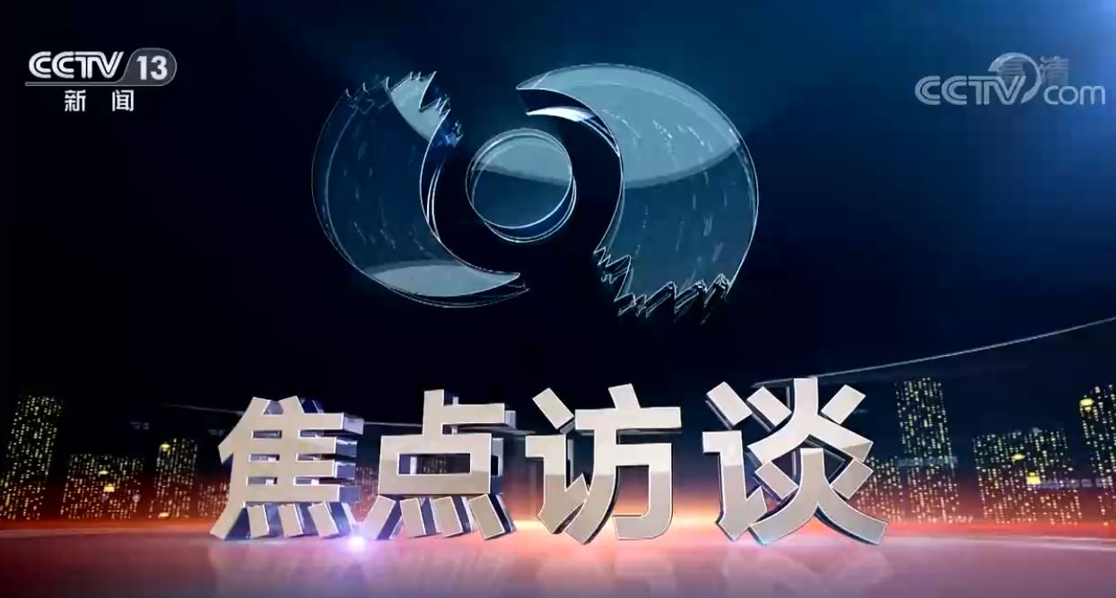 88直播足球